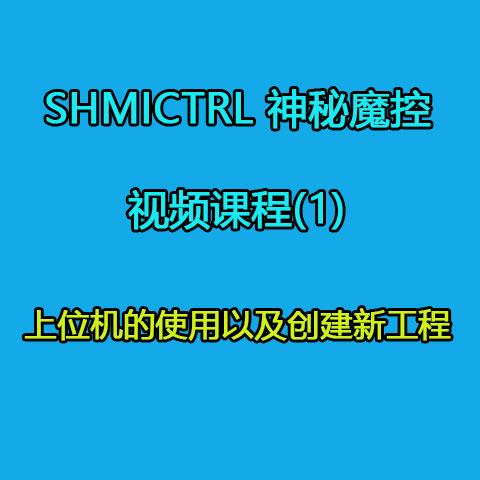 培训视频
