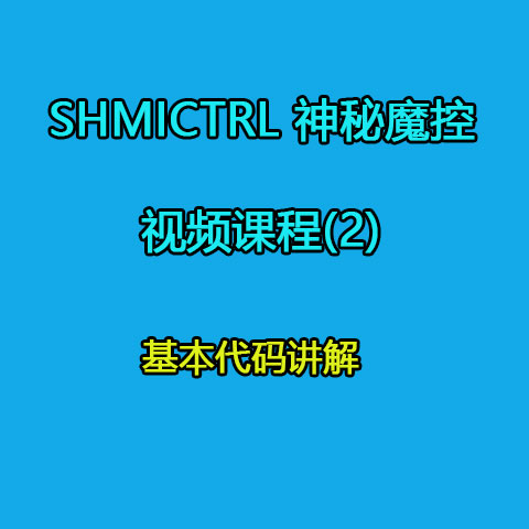 뽲